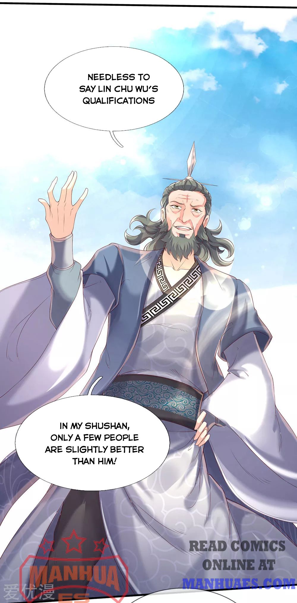 Wan Gu Shen Wang Chapter 186 3